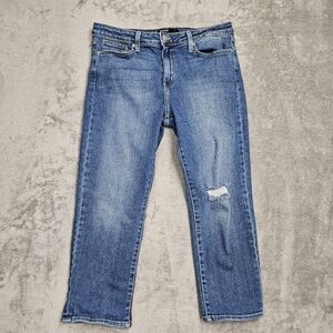 Just Black Denim Women's Size 32 Distressed Ripped Knee Straight Leg Jeans -